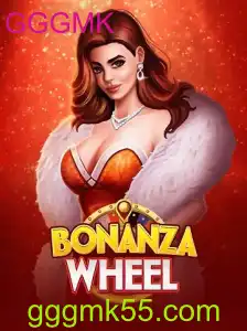 Descubra BonanzaWheel: O Novo Fenômeno em Jogos de Tabuleiro