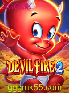 Descubra o Mundo de DevilFire2: Um Mergulho no Enigmático GGGMK