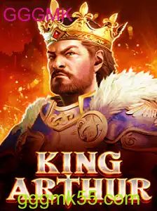 Descubra o Mundo de KingArthur: Um Jogo de Estratégia e Aventura Épico