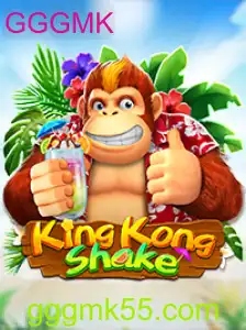 Descubra Tudo Sobre KingKongShake: O Novo Fenômeno do Mundo dos Jogos