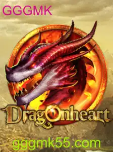 Descubra o Fascinante Mundo de DragonHeart: O Jogo de Estratégia GGGMK que Está Conquistando os Gamers