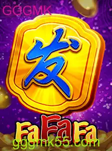 Descubra o Mundo de FaFaFa: O Jogo Envolvente que Está Conquistando a Todos