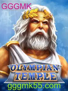 Explorando o Fascinante Mundo do Jogo OlympianTemple